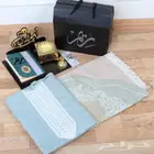 اطقم صلاه خامه ممتازه بالاسم حسب الطلب