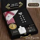 بوكسات ملكيه شتويه رجاليه هدايا مناسبات هدايا الشيوخ