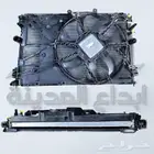 مجموعة رديترات لكزس ES300h