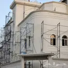 بديل الحجر الطبيعي