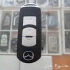 ريموت مازدا سكس 6