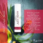 كريمات ومنتجات عضويه