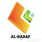 تصميم وابحاث وجميع الخدمات الطلابية