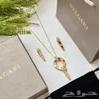 أطقم ماركات 150 ريال