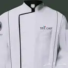 ملابس زي موحد يونيفورم Uniforms
