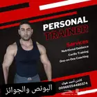 هل تبحث عن نتيجة سريعة وفعالة لتنشيف جسمك وحرق الدهون