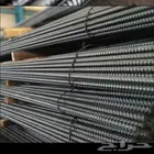 The prices of steel are reasonable and delivery is fast