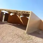مظلات وسواتر ابهاء