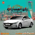تاجير سيارات يومي وشهري وسنوي