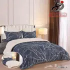 تصفيه عالمفارش المتبقي ب140  الحقووو