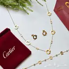 طقم ماركة كارتير