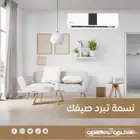 مكيفات General Golde جداري