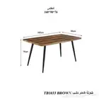 اثاث