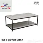 واصل جديد طاولات خدمه تقديم رف رفين