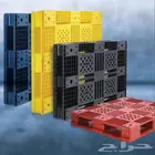 طبليه بلاستيك 120  120  120 100  120  80 130  110