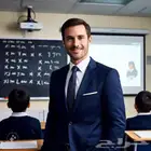 معلم إنجليزي بالخرج . كن صاحب همة للوصول للقمة