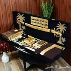 بوكسات ملكيه رجاليه بوكسات الشيوخ بوكسات تقاعد بوكسات رجاليه