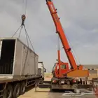 ايجار ونش كرين
