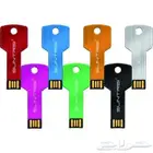 ذاكرة فلاش USB شكل المفتاح