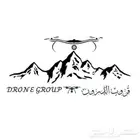 درون mavic