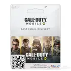 شحن كوينز كود موبايل COD Mobile CP