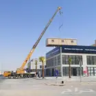 رافعه كرين ونش للايجار