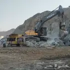 مقاول قص الرضي وتفتيات اصخور وبنا الحجر