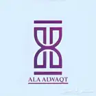 مطلوب مناديب التوصيل