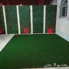 تنسيق حدائق ثيل طبيعي ياباني انتورو فرنسي عشب صناعي مظلات