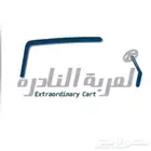 عروض خاصة لايجار جولف كار