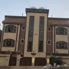 الخميس حى الموسى