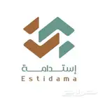 تأسيس وتشغيل مصانع