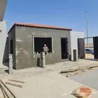ترميم وتشطيب