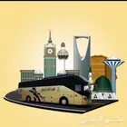 تأشيرات شنغن وامريكا