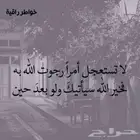 ابحث عن فرصه عمل في مجال التسويق