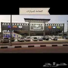 تويوتا هايلكس غمارة بنزين GLX بدون دبل اخر دفعة