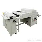 UV COATING MACHINE مكينة ورنيش يوفي