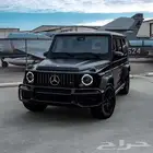 مستعمل