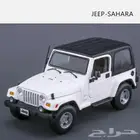 للبيع مجسم جيب رانجلر