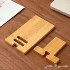 ستاند جوال خشب