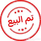 كونا فل كامل