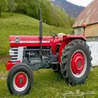 مطلوب حراثة 165