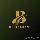 اعلانات مصمم شعارات للحراج - المدينة المنورة