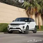 ايفوك 2020 فل كامل X داينمك