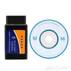 جهاز فحص السيارة obd2 عرض خاص