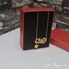 سلاسل مطلية بالذهب