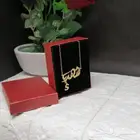 سلاسل مطلية بالذهب