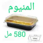 صحون علب ألمنيوم سفري مخفضة