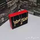 سلاسل مطلية بالذهب