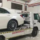 سطحه لنقل السيارات المعطلة